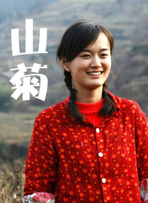 精品美女视频